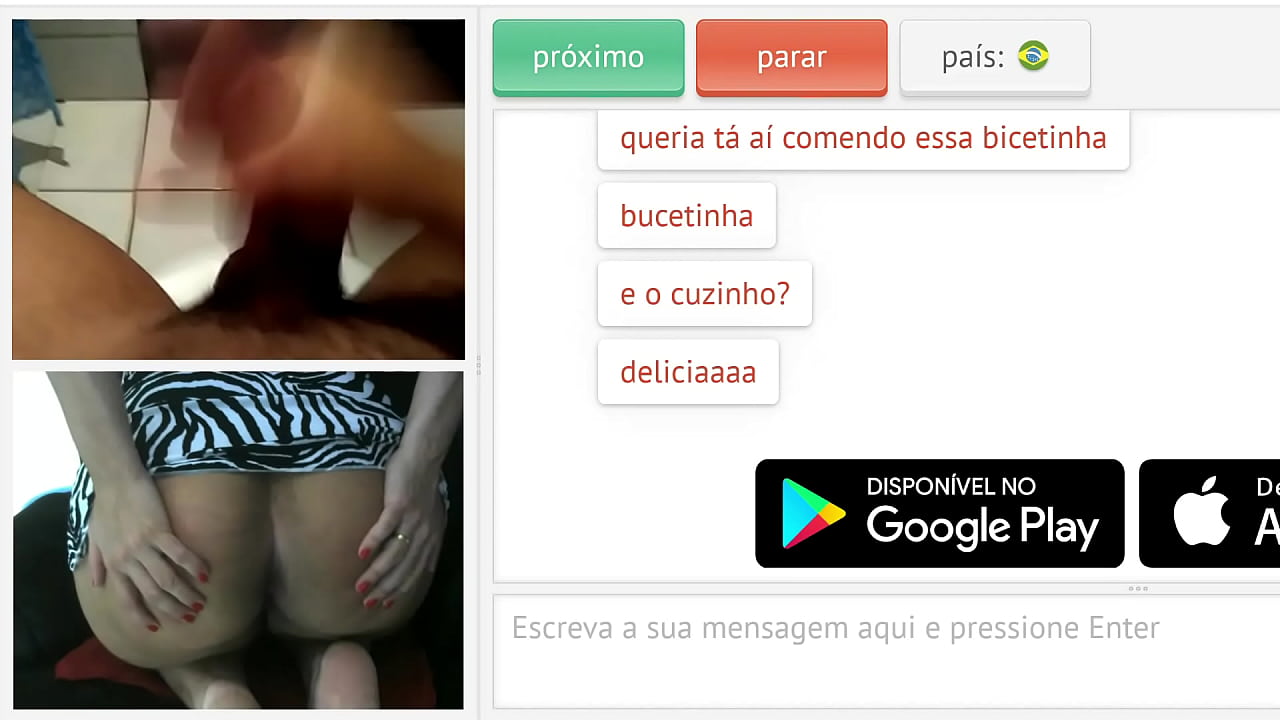 विवाहित लोकांना अनोळखी व्यक्तींना हस्तमैथुन करताना पाहायला आवडते